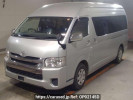 Toyota Hiace Wagon TRH224W