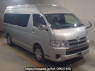 Used 2017 AT toyota hiace-wagon TRH224W Image[2]