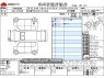 Used 2020 AT toyota alphard-hybrid 6AA-AYH30W Image[3]