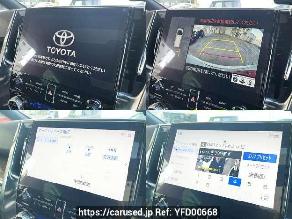 Used 2020 AT toyota alphard-hybrid 6AA-AYH30W Image[5]
