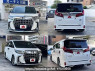 Used 2020 AT toyota alphard-hybrid 6AA-AYH30W Image[9]