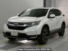 Honda CR-V RW2