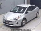 Toyota Prius ZVW50