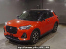 Daihatsu Rocky A200S