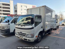 Toyota Dyna Truck KDY231