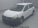Mazda Familia Van BVY12