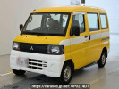 Mitsubishi Minicab Van U61V