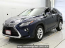 Lexus RX AGL20W