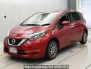 Nissan Note E12