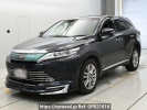 Toyota Harrier ZSU65W