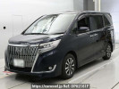 Toyota Esquire ZRR80G