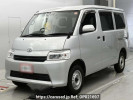Toyota Townace Van S403M