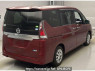 Used 2017 AT nissan serena GC27 Image[1]