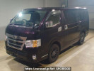 Toyota Hiace Van GDH201V