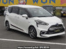 Used 2016 AT toyota sienta NHP170G Image[2]
