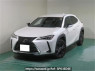 Used 2023 AT lexus ux MZAH10 Image[0]