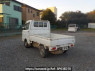 Used 2015 AT suzuki carry-truck DA16T Image[1]