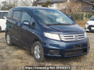 Honda Freed Spike GB3