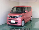 Nissan Roox B44A