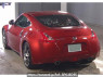 Used 2014 AT nissan fairlady-z Z34 Image[1]
