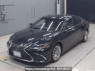 Used 2020 AT lexus es AXZH10 Image[0]