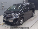 Toyota Vellfire Hybrid AYH30W