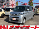 Mitsubishi eK Space B34A
