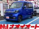 Honda N-VAN JJ1