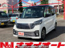 Used 2017 AT nissan dayz-roox B21A Image[0]