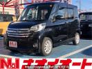 Nissan DAYZ ROOX B21A