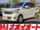 Nissan DAYZ B21W