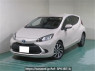 Used 2023 AT toyota aqua MXPK11 Image[0]