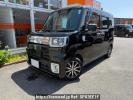 Toyota Pixis Mega LA700A