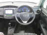 Used 2017 AT toyota corolla-axio NKE165 Image[2]