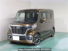 Mazda Flair Wagon MM53S