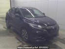 Honda VEZEL RU1