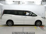 Used 2020 AT toyota noah ZWR80W Image[2]