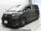 Toyota Alphard Hybrid AYH30W