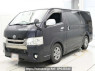 Used 2015 AT toyota regiusace-van KDH206V Image[0]