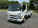 Toyota Dyna Truck TRY230