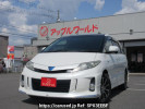 Toyota Estima Hybrid AHR20W