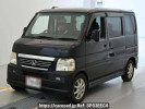 Honda Vamos HM2