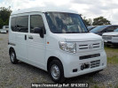 Honda N-VAN JJ1