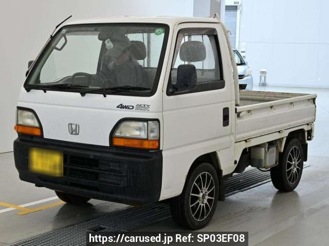 1996 Honda Acty Truck HA4