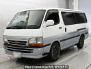 Toyota Regiusace Van TRH112V