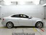 Used 2012 AT mercedes-benz c-class 204347 Image[2]
