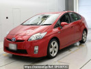 Toyota Prius ZVW30