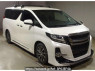 Used 2017 AT toyota alphard AGH30W Image[0]