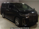 Toyota Alphard Hybrid AYH30W