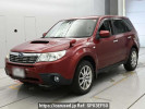 Subaru Forester SH5